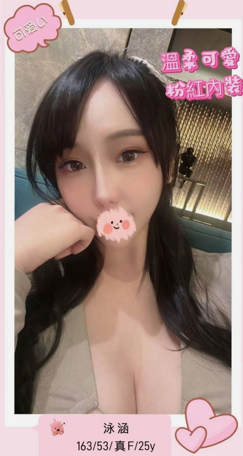 麻豆一夜情推薦 - 小布丁（網絡正妹兼職 / 170cmcm / 47kgkg / D杯 / 21y歲）