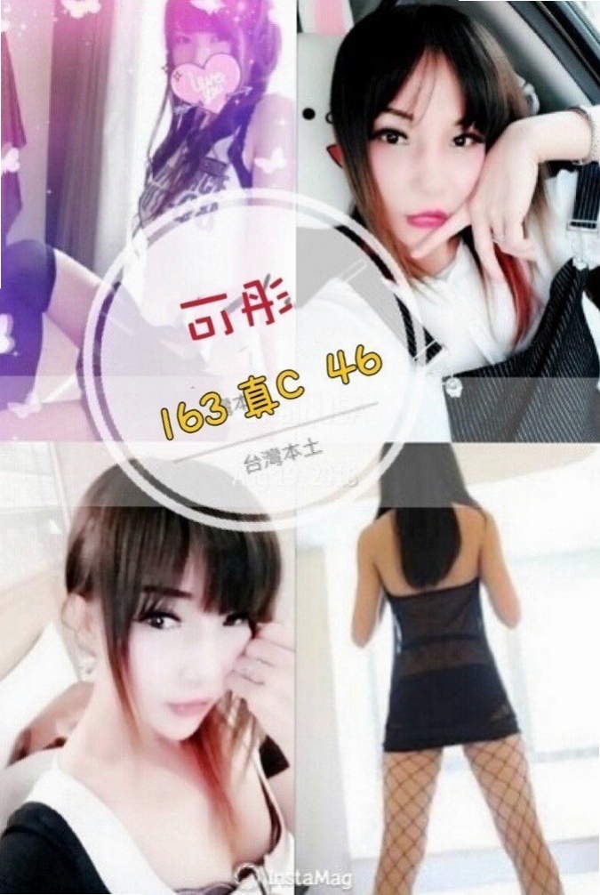 永安全套服務：含情 |學生妹|165cm|54kg|E杯|18y|
