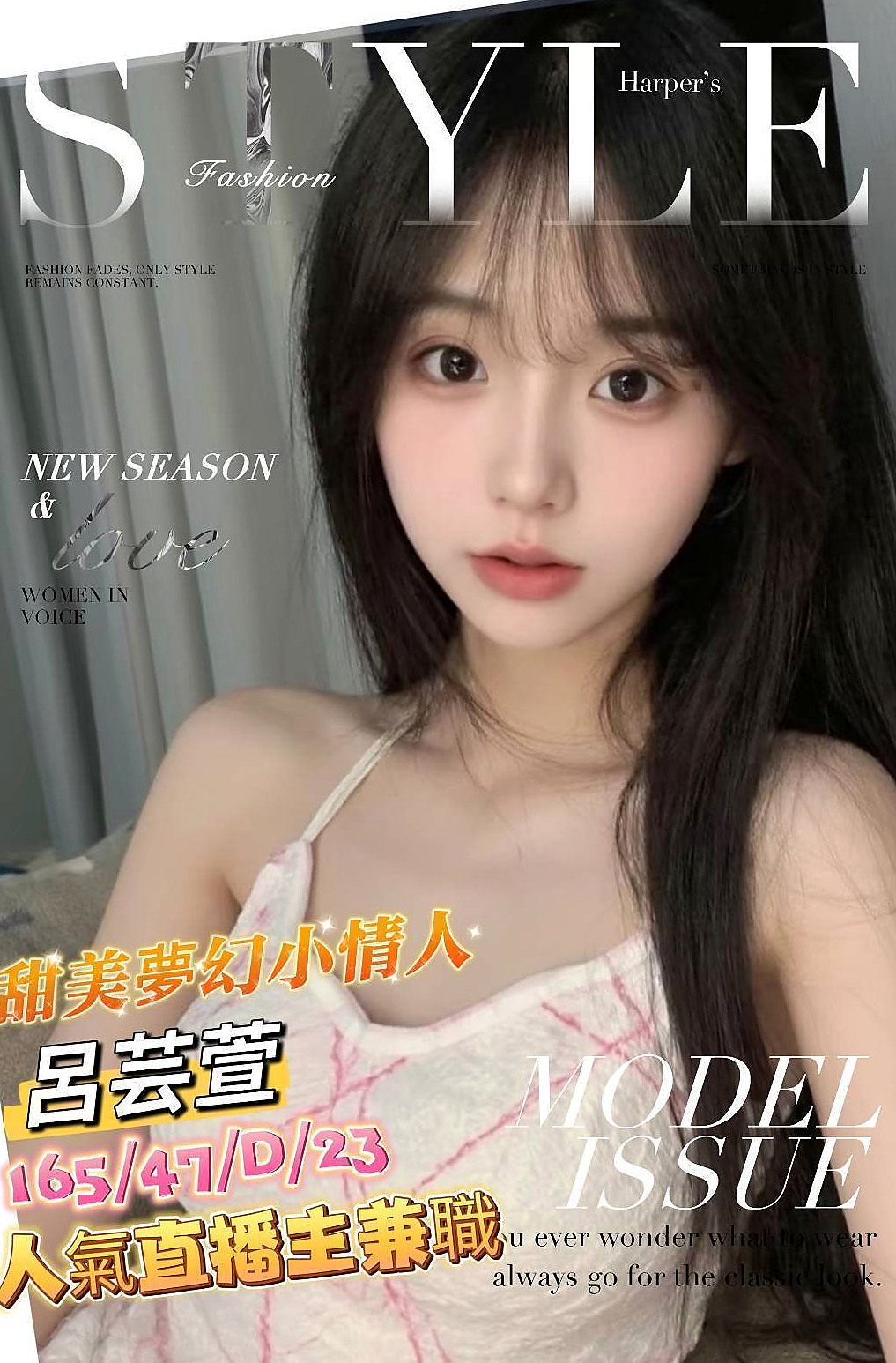 龍崎 外約按摩 禾秒（精品台妹）164cmcm 54kgkg C罩杯 24y歲