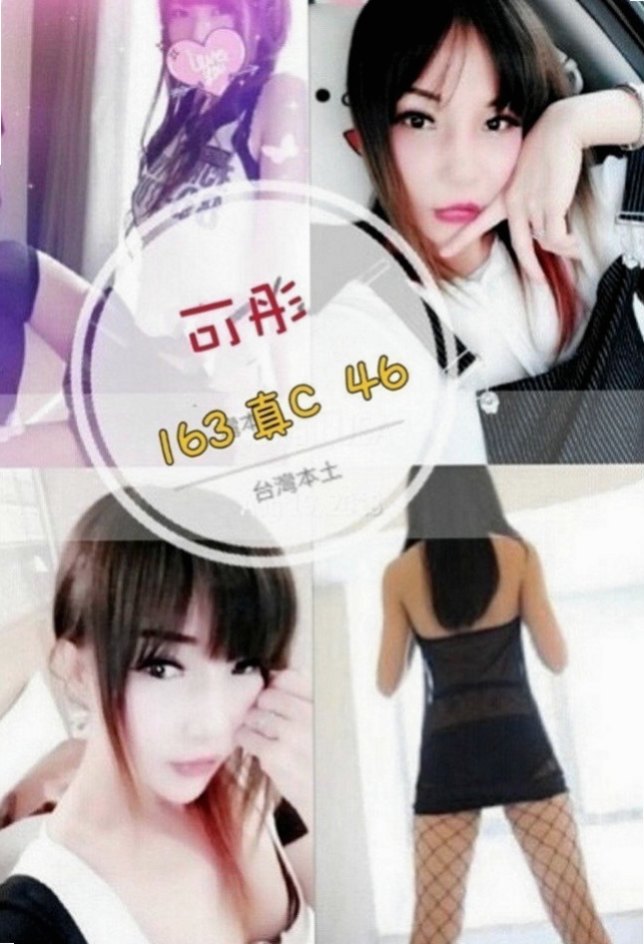 永安全套服務:含情 |學生妹|165cm|54kg|E杯|18y|
