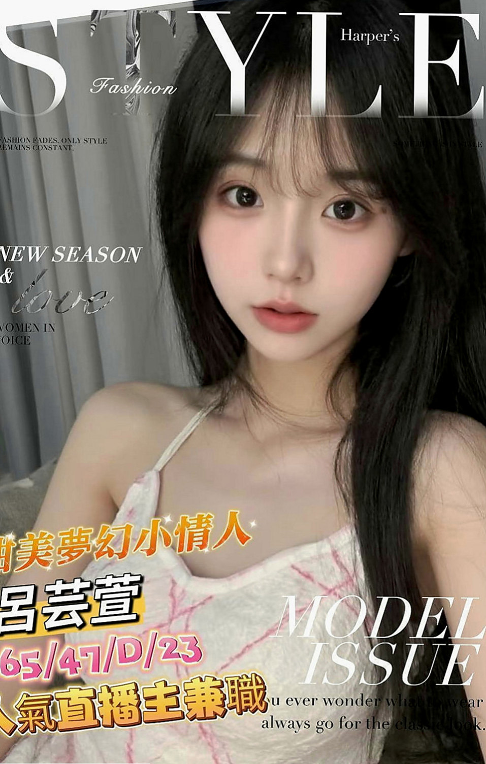 龍崎 外約按摩 禾秒(精品台妹)164cmcm 54kgkg C罩杯 24y歲