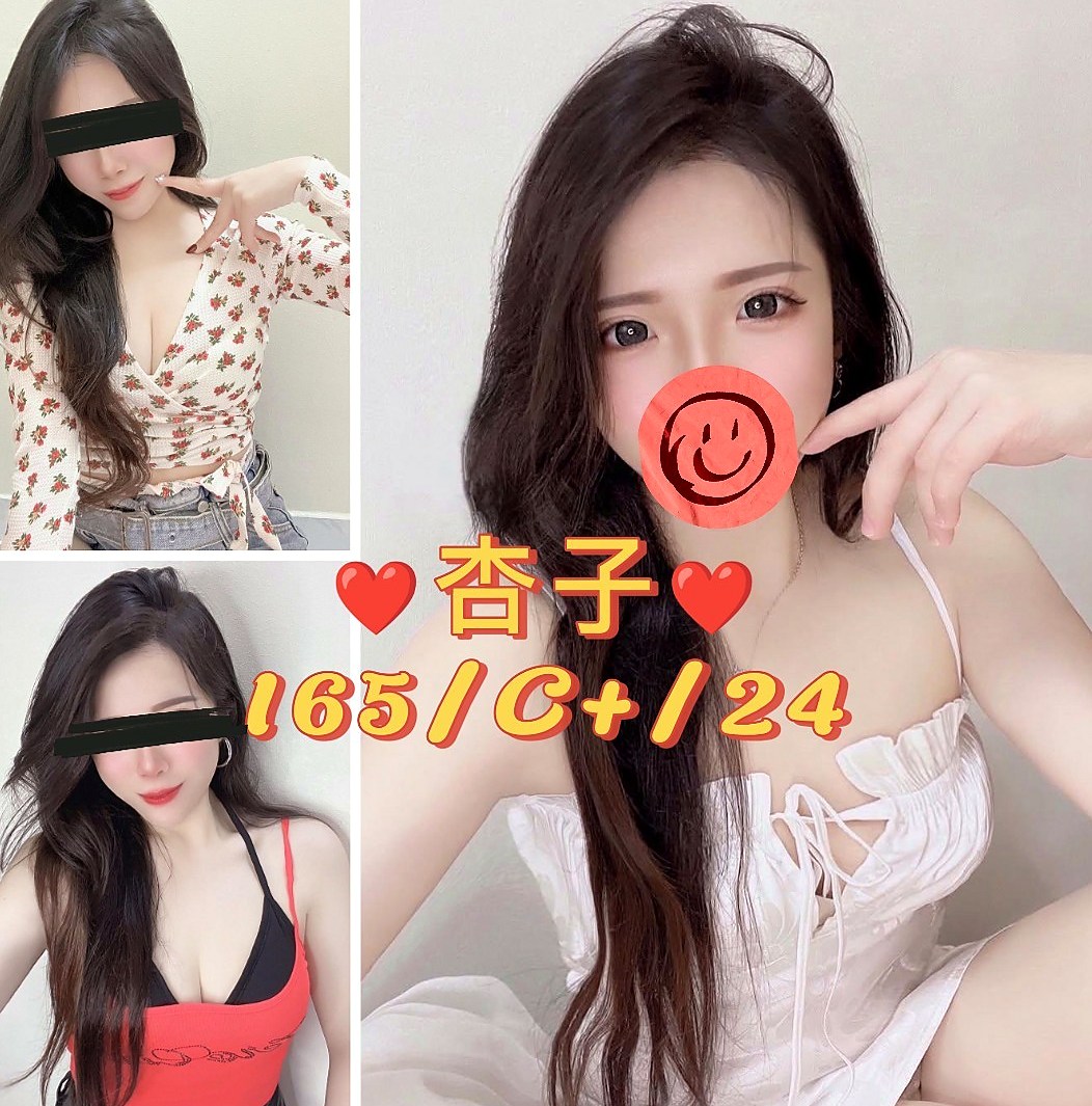 萬里全套服務：冰蘭 |酒促妹|166cm|51kg|E杯|22y|