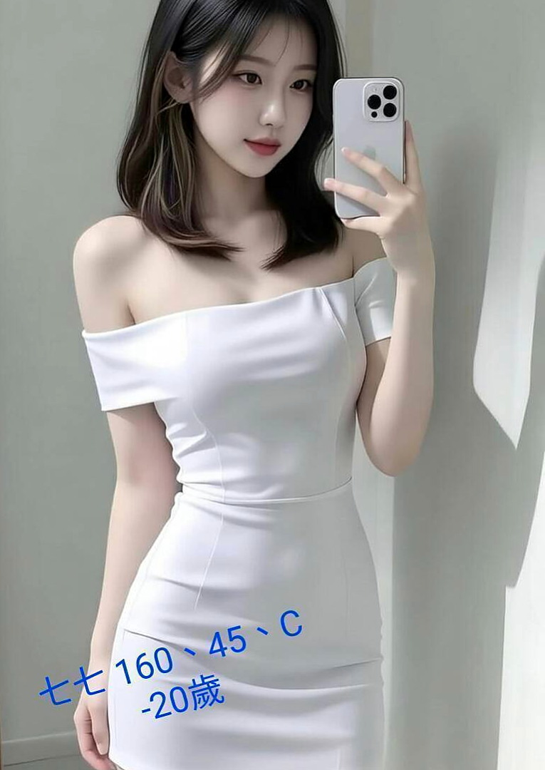 三民叫茶：冪冪 |情趣店老闆娘|165cm|44kg/|C杯|19y|
