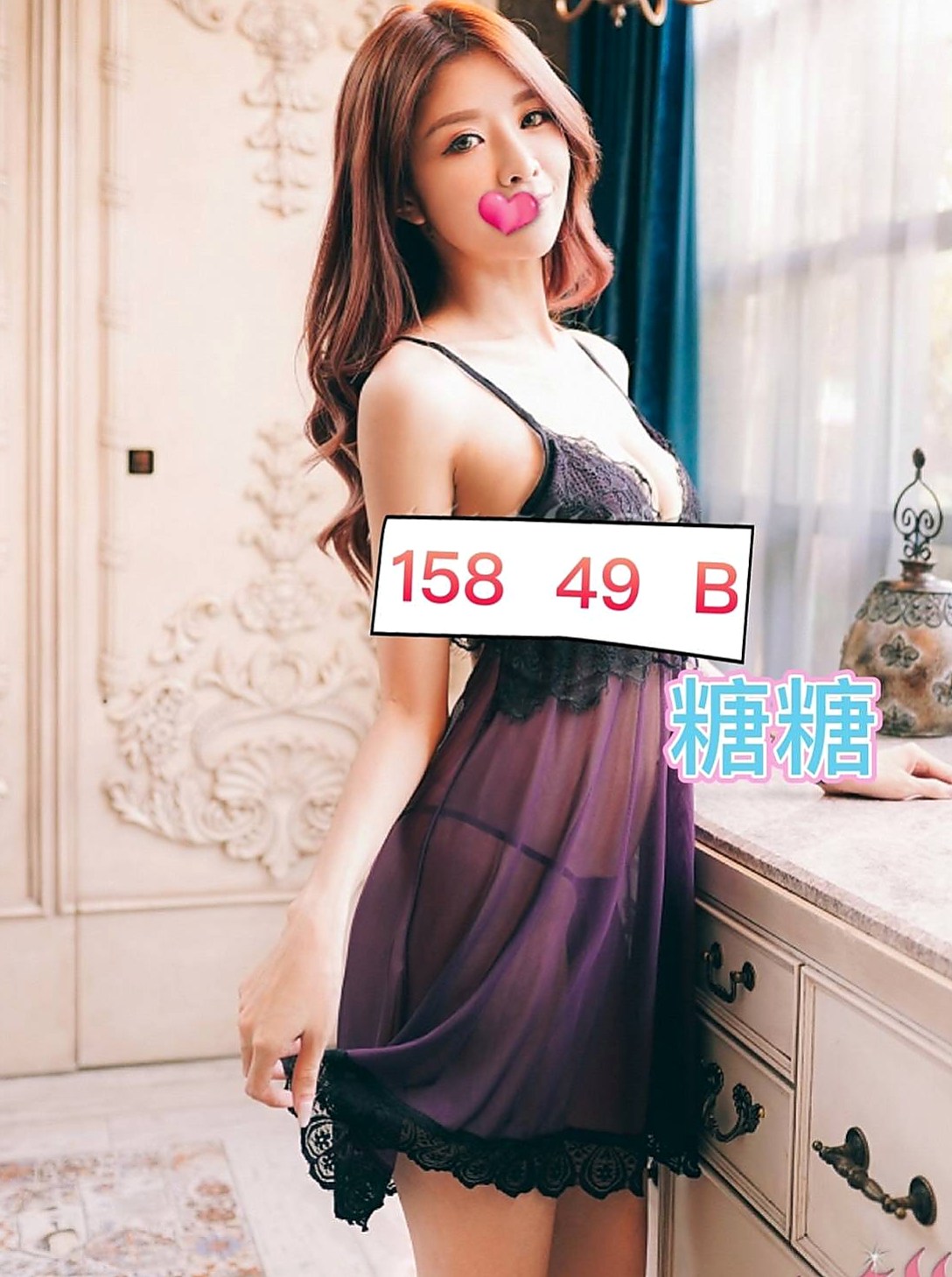 楠西外送茶坊：嘉怡 |酒店正妹|170cm|45kg/|E杯|22y|
