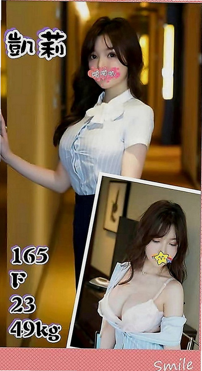 六甲八大娛樂網:兔兔 |清純學生妹兼職|163cm|55kg|D杯|22y|